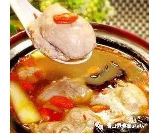 杞子炖羊脑，归杞猪腰偏方治癫痫