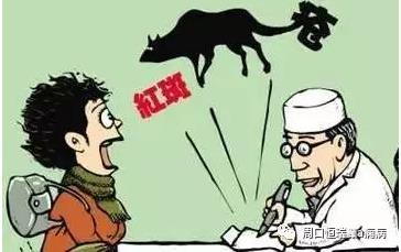 恒瑞王大夫解析其他原因性癫痫
