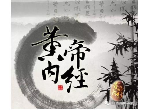 王大夫介绍中医癫痫发展史