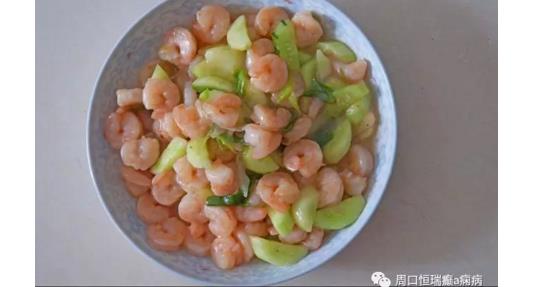 恒瑞癫痫病专科推荐肥胖症者瘦身食疗谱