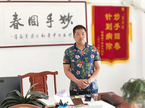 用我的回春妙手，解您的癫痫痛忧